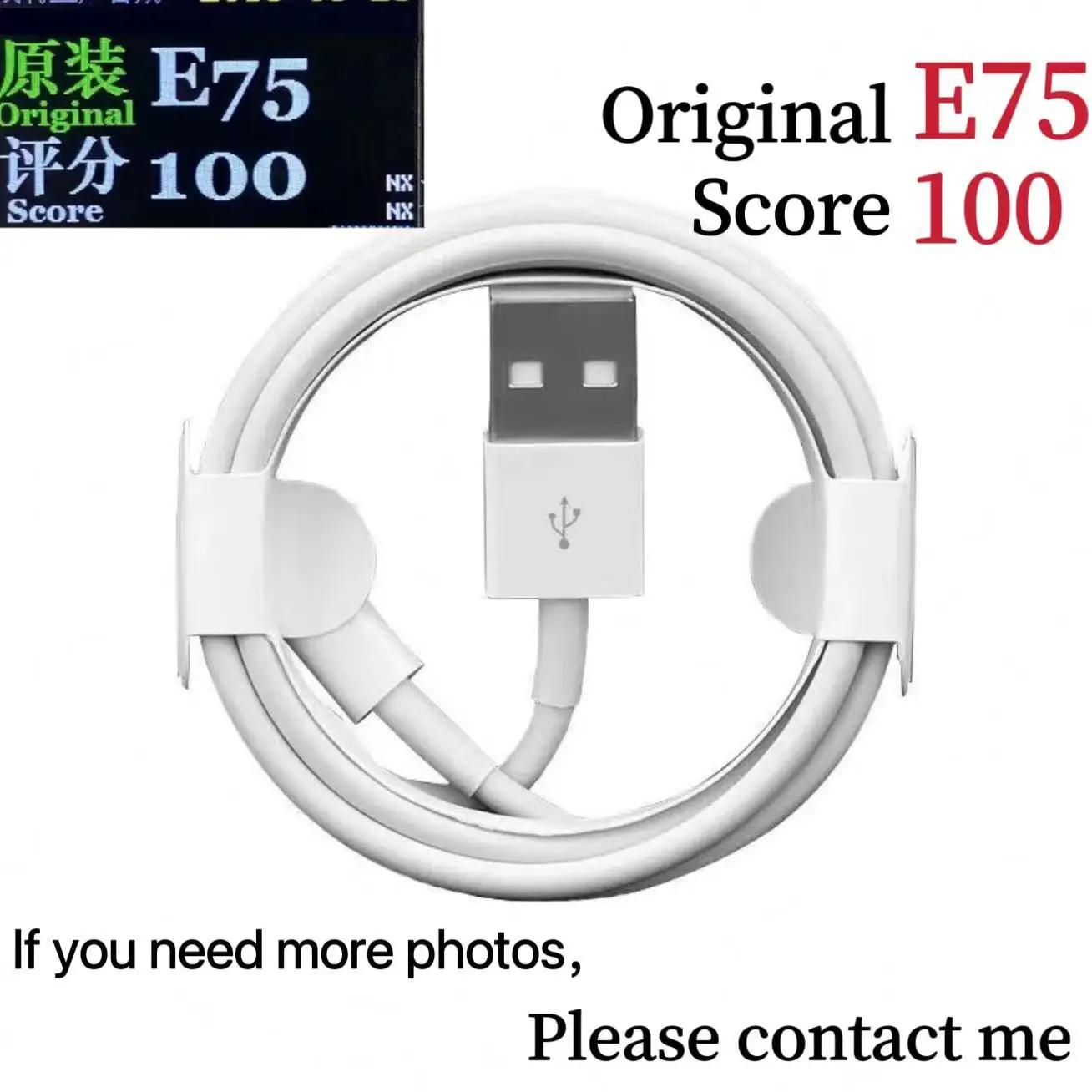 Foxconn  USB  ̺,  14 13 12  11 θƽ XR XS X 7 ÷ 6s, E75 Ĩ, 8 , 1m, 2m, 10 /
